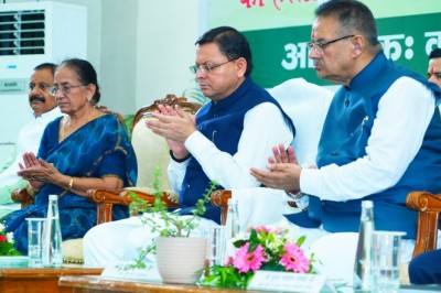 प्रधानमंत्री श्री नरेन्द्र मोदी ने  किसानों के खातों में कुल 20 हजार 500 करोड़ रुपये से अधिक की धनराशि का डिजिटल किया हस्तांतरण