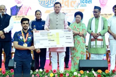 आठ शहरों में बनेगी खेल अकादमियां – मुख्यमंत्री