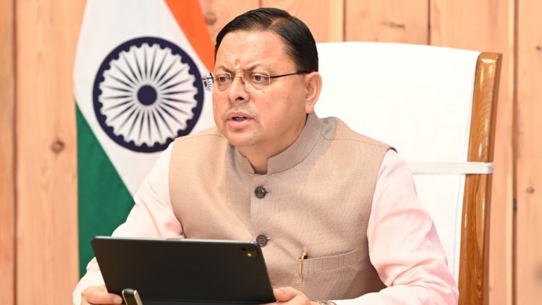 मुख्यमंत्री श्री पुष्कर सिंह धामी ने राहत एवं बचाव कार्यों को त्वरित गति से संचालित करने केदिए निर्देश