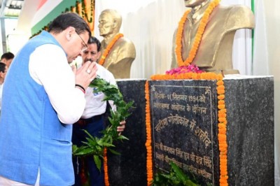 उत्तराखंड के आंदोलन में नारी शक्ति की भूमिका अत्यंत महत्वपूर्ण रही