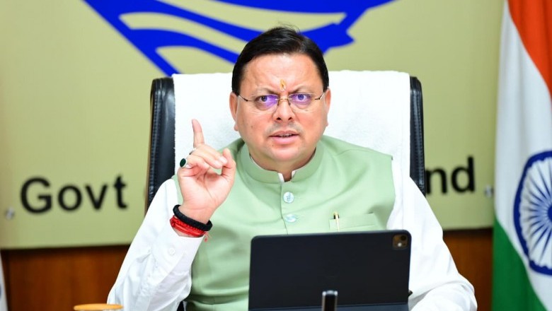 मुख्यमंत्री श्री पुष्कर सिंह धामी ने बुधवार को सचिवालय में उच्च स्तरीय बैठक कर राज्य की कानून-व्यवस्था, सड़कों की स्थिति, सेवा पखवाड़ा एवं अन्य जनहित से जुड़े विषयों की समीक्षा की