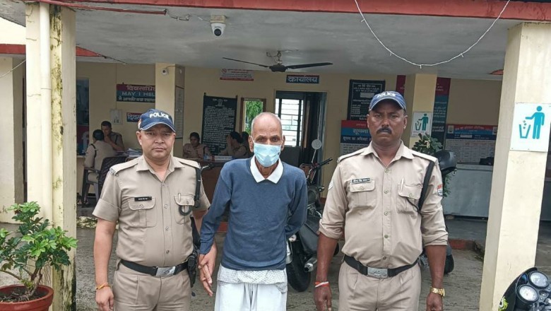 फर्जी फौजी बनकर भूमि धोखाधडी करने वाला अभियुक्त आया दून पुलिस की गिरफ्त में,