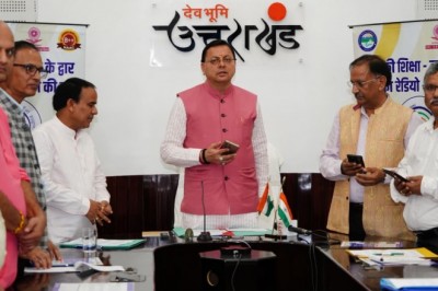 राज्य सरकार ने देहरादून में उत्तराखंड मुक्त विश्वविद्यालय का एक प्रमुख केंद्र स्थिपित करने का लिया  निर्णय