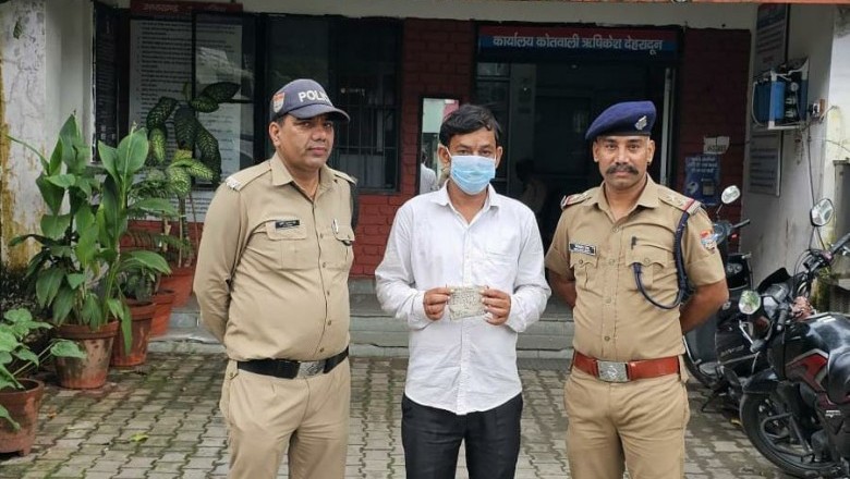 अलग-अलग थाना क्षेत्रों से अवैध मादक पदार्थोंके साथ 02 अभियुक्तों को दून पुलिस ने किया गिरफ्ता