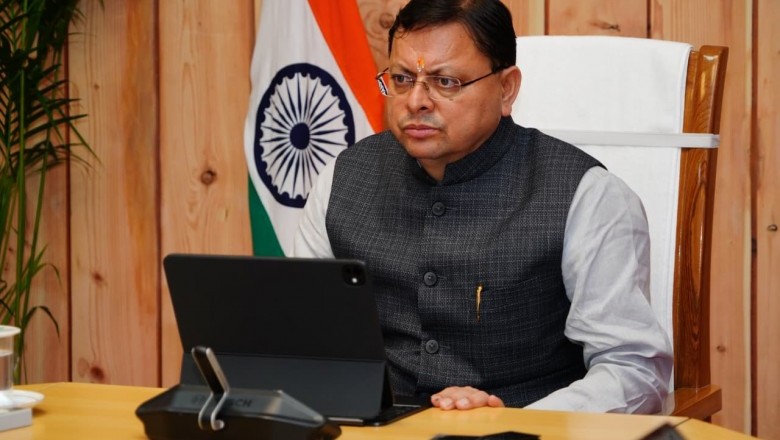 मुख्यमंत्री श्री पुष्कर सिंह धामी ने शनिवार को मुख्यमंत्री आवास में उच्चस्तरीय बैठक के दौरान दिये  निर्देश