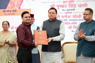 सरकार जनजाति समाज के कल्याण के लिए संकल्पबद्ध - मुख्यमंत्री धामी