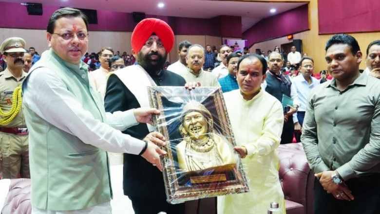 प्रधानमंत्री श्री नरेन्द्र मोदी ने आज मध्य प्रदेश के धार से ’’स्वस्थ नारी सशक्त परिवार’’ और ’’आठवें राष्ट्रीय पोषण माह’’ अभियान का किया शुभारंभ