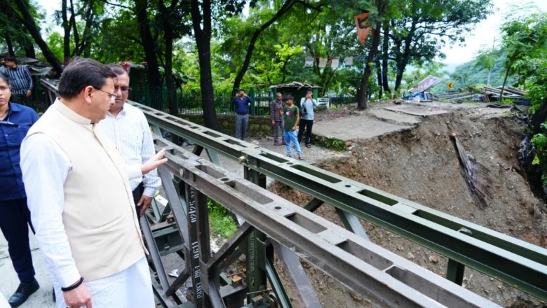 मुख्यमंत्री  धामी ने दिए  निर्देश  प्रभावित क्षेत्रों में जनजीवन को शीघ्र सामान्य करने के लिए सभी संबंधित विभाग युद्धस्तर पर करें कार्य