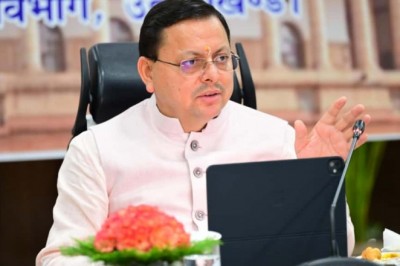 मुख्यमंत्री श्री पुष्कर सिंह धामी की अध्यक्षता में शुक्रवार को सचिवालय, देहरादून में राज्य स्तरीय दिशा समिति की पहली बैठक आयोजित की गई