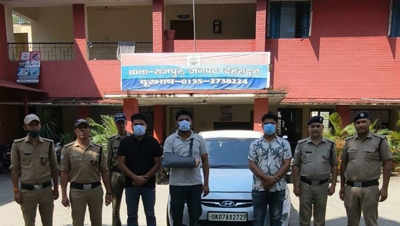 जानलेवा हमले के आरोपी 03 अभियुक्तों को दून पुलिस की किया गिरफ्तार