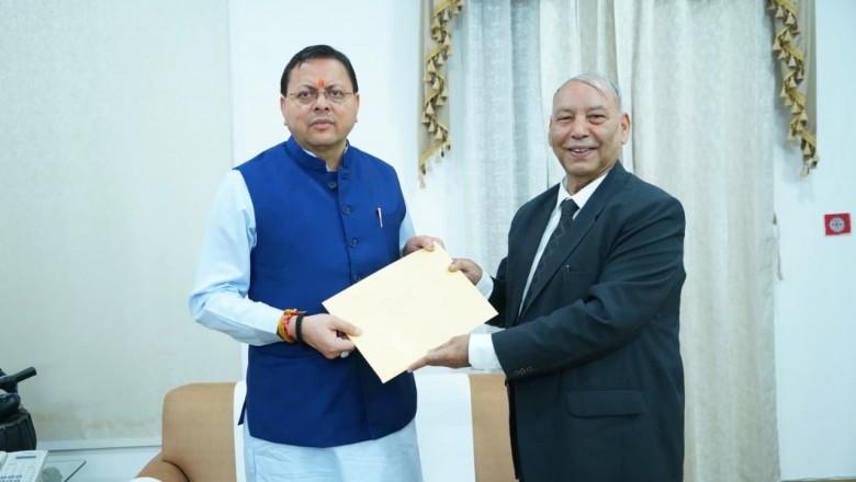 राज्य सरकार द्वारा गठित एकल सदस्यीय जांच आयोग ने  अंतरिम रिपोर्ट की प्रस्तुत