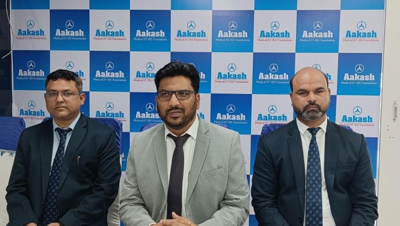 आकाश एजुकेशनल सर्विसेज लिमिटेड (एईएसएल) और भारतीय सेना के बीच एमओयू, जवानों व उनके परिवारों को मिलेगा शिक्षा में विशेष लाभ