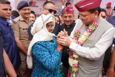 राज्य में सीमांत क्षेत्र विकास परिषद का गठन किया जायेगा - मुख्यमंत्री