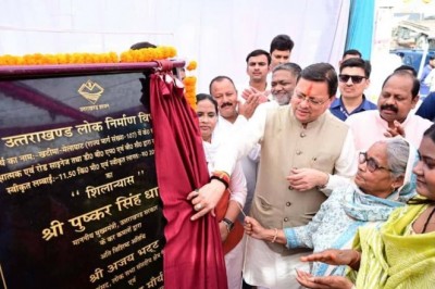 मुख्यमंत्री ने किया 20.89 करोड़ रुपये की लागत से खटीमादृमेलाघाट सड़क पुनर्निर्माण कार्यों का शिलान्यास