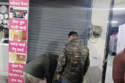 देवभूमि सीएससी सेंटर पर जिला प्रशासन ने जड़ा ताला; निरीक्षण के दौरान पाई गई अनियमियता