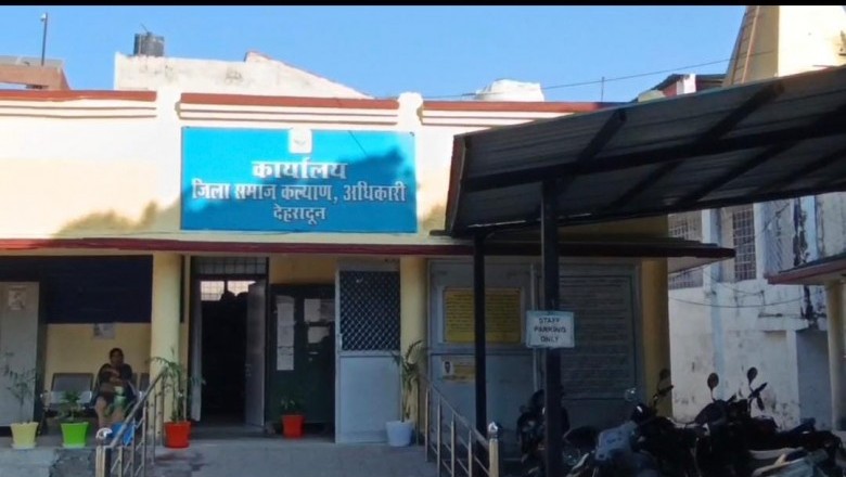 दिव्यांग और वृद्धजनों के लिए 4-11 दिसंबर तक दून में विशेष सेवा शिविर