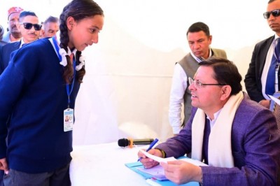 ताड़ीखेत की न्याय पंचायत जैनोली में आयोजित हुआ बहुउद्देशीय शिविर