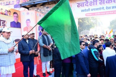 मुख्यमंत्री श्री पुष्कर सिंह धामी ने स्वदेशी संकल्प दौड़ का किया शुभारंभ