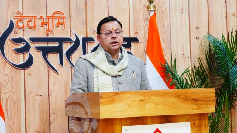 मुख्यमंत्री श्री पुष्कर सिंह धामी ने एक दिवसीय कार्यशाला को वर्चुअल माध्यम से किया संबोधित