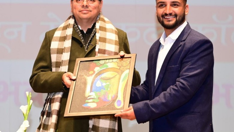 मुख्यमंत्री श्री पुष्कर सिंह धामी ने 1035 सहायक अध्यापकों को प्रदान किए नियुक्ति पत्र