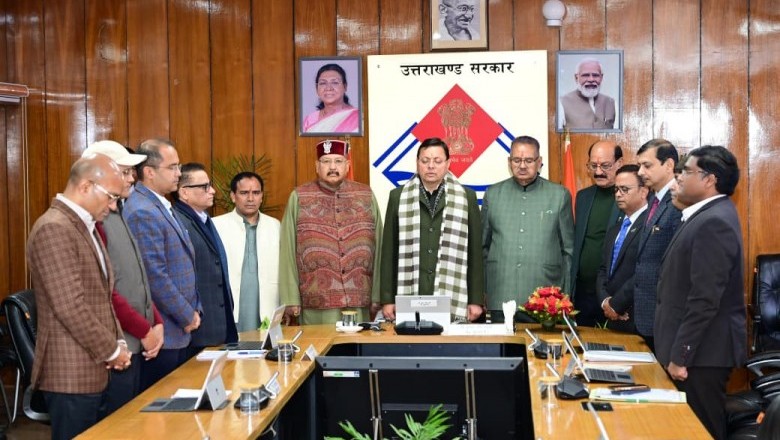 मुख्यमंत्री श्री पुष्कर सिंह धामी ने महाराष्ट्र के उपमुख्यमंत्री श्री अजीत पवार  के विमान दुर्घटना में निधन पर दुःख व्यक्त किया।