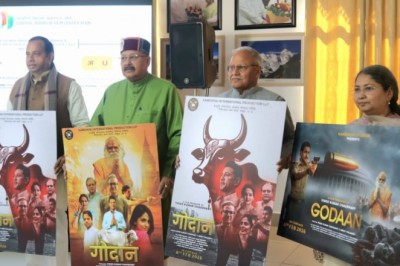 गौमाता में बसती है सनातन की आत्मा: महाराज