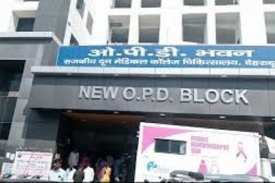 सर्वाइकल कैंसर से बचाव की बड़ी पहल