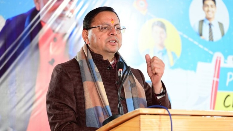 मुख्यमंत्री धामी ने फिल्म ‘गोदान’ को उत्तराखंड में टैक्स फ्री करने के निर्देश दिए