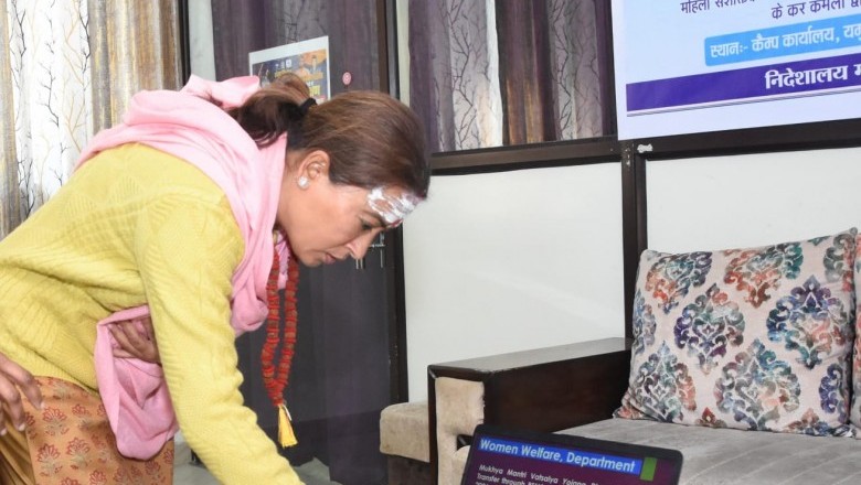 वात्सल्य योजना के तहत 3 करोड़ 5 लाख खातों में ट्रांसफर