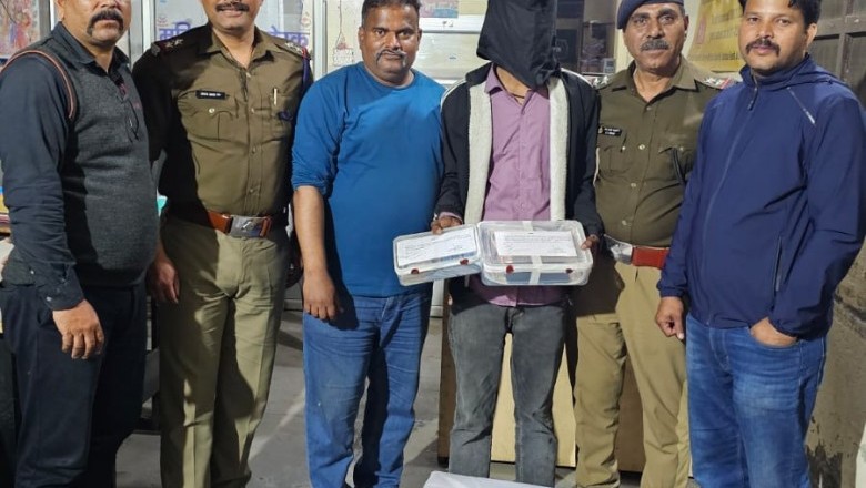 भारी मात्रा में फर्जी कागजातों के आधार पर बिना रजिस्ट्रेशन के चल रहा था जन सेवा केन्द्र