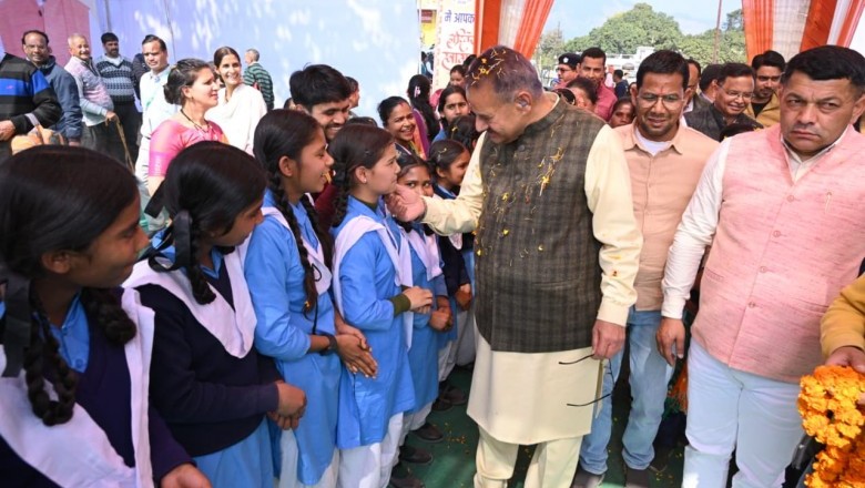 ग्राम्य विकास मंत्री गणेश जोशी ने चम्पावत सरस कॉर्बेट महोत्सव–2026’ में किया प्रतिभाग