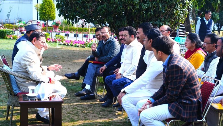 उत्तराखंड अधिकारी कर्मचारी शिक्षक मोर्चा के पदाधिकारियों ने मुख्यमंत्री आवास में मुख्यमंत्री श्री पुष्कर सिंह धामी से भेंट