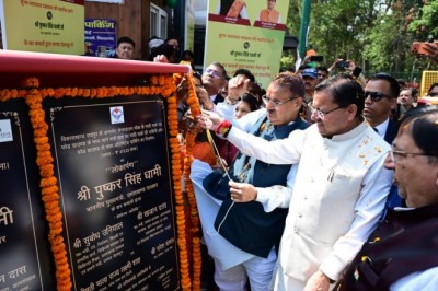 चार साल बेमिसाल