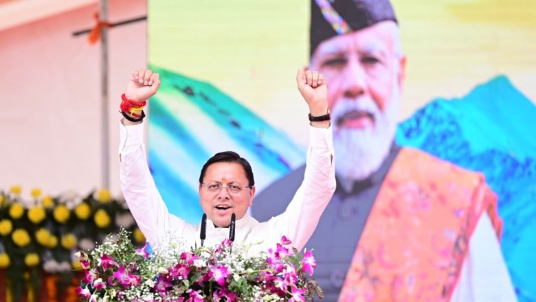 पूरा हो रहा देवभूमि का गौरव पुनर्स्थापित करने का संकल्प: सीएम धामी