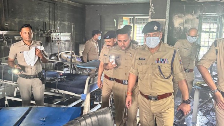 अस्पताल के आईसीयू में लगे एसी में ब्लास्ट होने के चलते हुई थी आगजनी की घटना