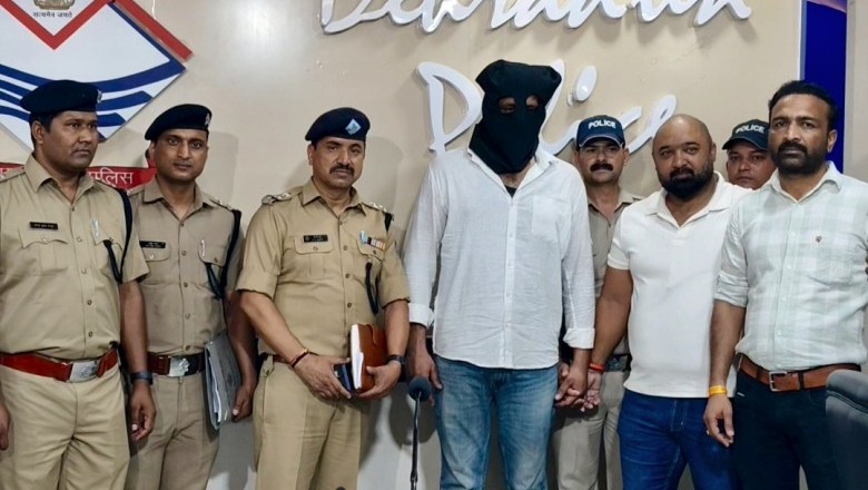 एसएसपी देहरादून के नेतृत्व में दून पुलिस को मिली एक और बड़ी सफलता