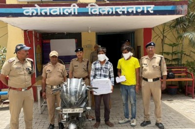 ई-रिक्शा सवार महिला के साथ हुई स्नेचिंग की घटना
