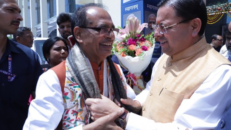 मुख्यमंत्री श्री पुष्कर सिंह धामी ने किया अपनापन-नरेंद्र मोदी संग मेरे अनुभव’ के लोकार्पण कार्यक्रम में प्रतिभाग