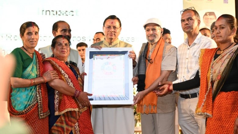 एसडीजी रैंकिंग में राज्य का श्रेष्ठ स्थान आना प्रधानमंत्री नरेंद्र मोदी और मुख्यमंत्री पुष्कर सिंह धामी के राज्य के प्रति लिए गए संकल्पों का परिणाम