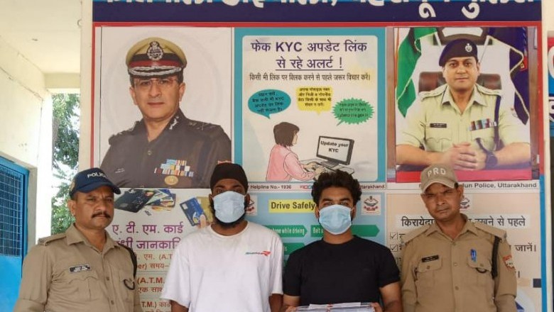 अवैध रूप से सट्टे के कारोबार में लिप्त 02 अभियुक्तों को दून पुलिस ने किया गिरफ्तार