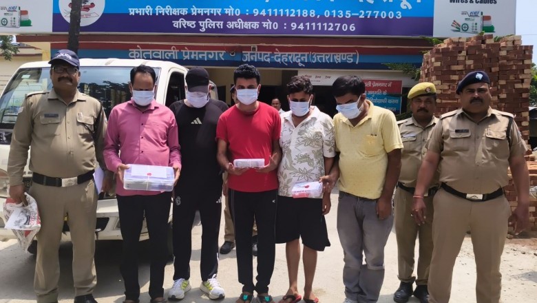 एसएसपी दून के नेतृत्व में अवैध जुए के खेल का दून पुलिस ने किया भंडाफोड़