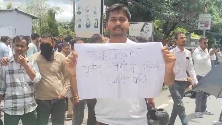 बेरोजगार संघ ने किया सचिवालय कूच