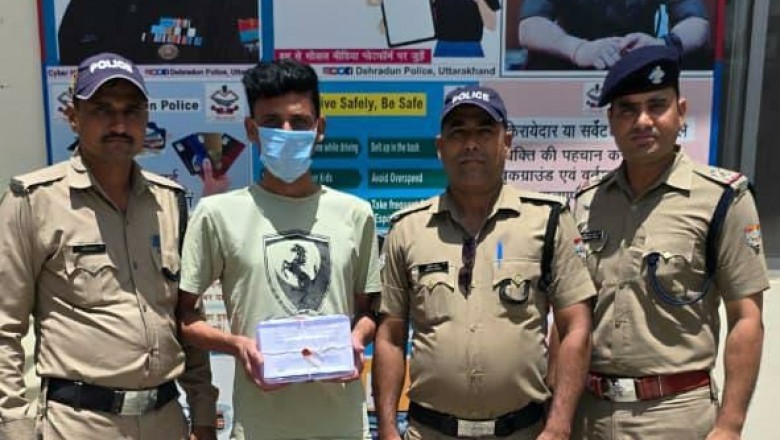 एसएसपी दून के नेतृत्व में अपराधियों को उनके अंजाम तक पहुँचाती दून पुलिस