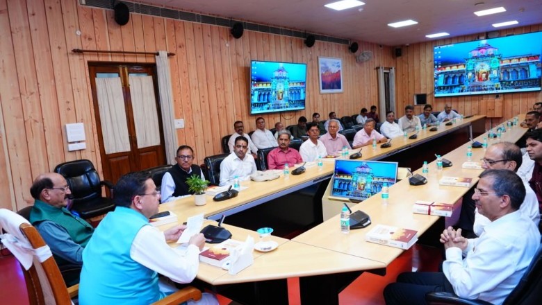 ‘मुख्यमंत्री ने किया ‘सेवा विधि‘ पुस्तक का विमोचन‘‘