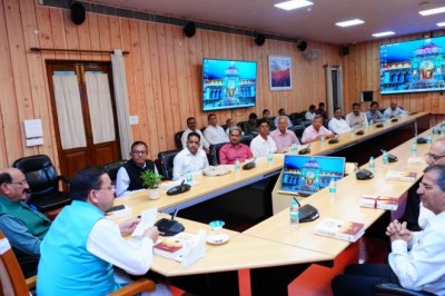 ‘मुख्यमंत्री ने किया ‘सेवा विधि‘ पुस्तक का विमोचन‘‘
