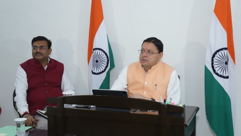 चारधाम यात्रा-2026 की व्यवस्थाओं की मुख्यमंत्री ने की समीक्षा’