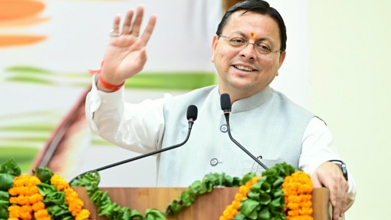 मानसून सत्र को लेकर तैयारियां तेज