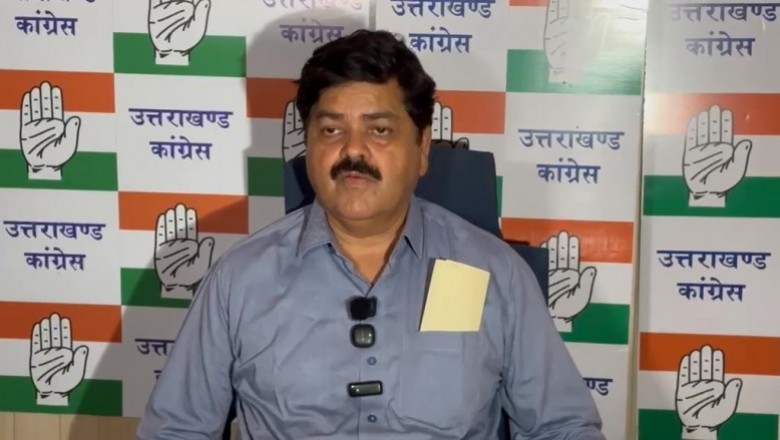 UPI लेन-देन पर चार्ज लगाना, जनता के साथ धोखा