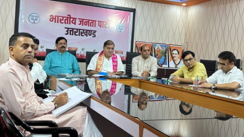 राहुल कांग्रेस में लगी है प्रत्येक मुद्दे पर झूठ और भ्रम फैलाने की रेस : भट्ट