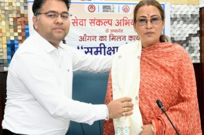कैबिनेट मंत्री रेखा आर्या ने आंगन का मिलन’ कार्यक्रम की तैयारियों को लेकर की समीक्षा बैठक, अधिकारियों को समयबद्ध व्यवस्थाएं सुनिश्चित करने के दिए  निर्देश